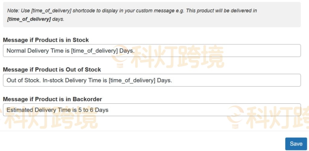 WooCommerce产品页面怎么设置预计送达时间?
