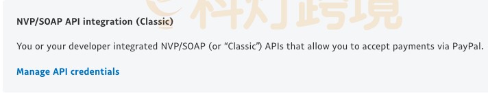 WooCommerce PayPal设置如何做?