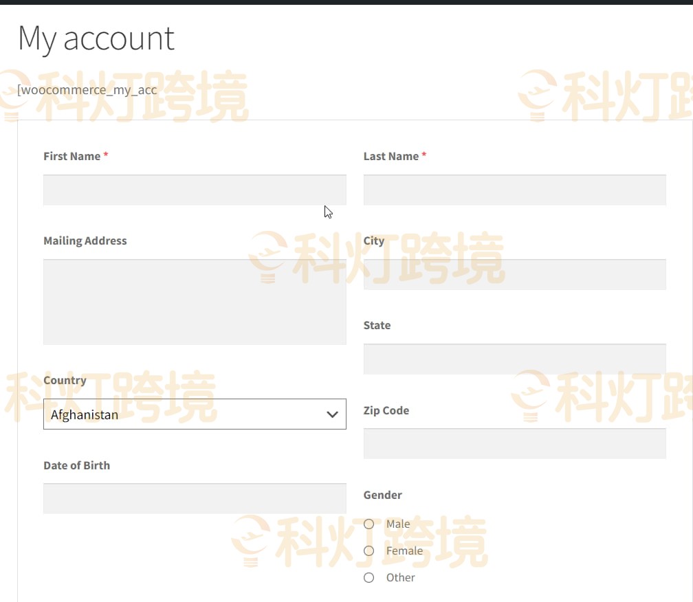 Woocommerce商城设置注册页面详细指南