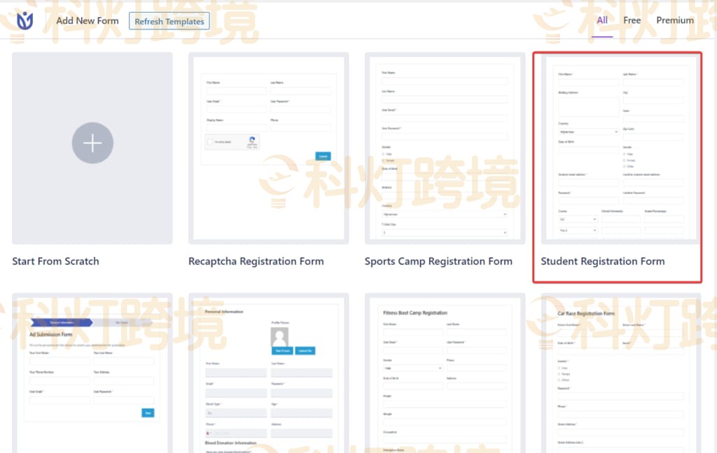 Woocommerce商城设置注册页面详细指南