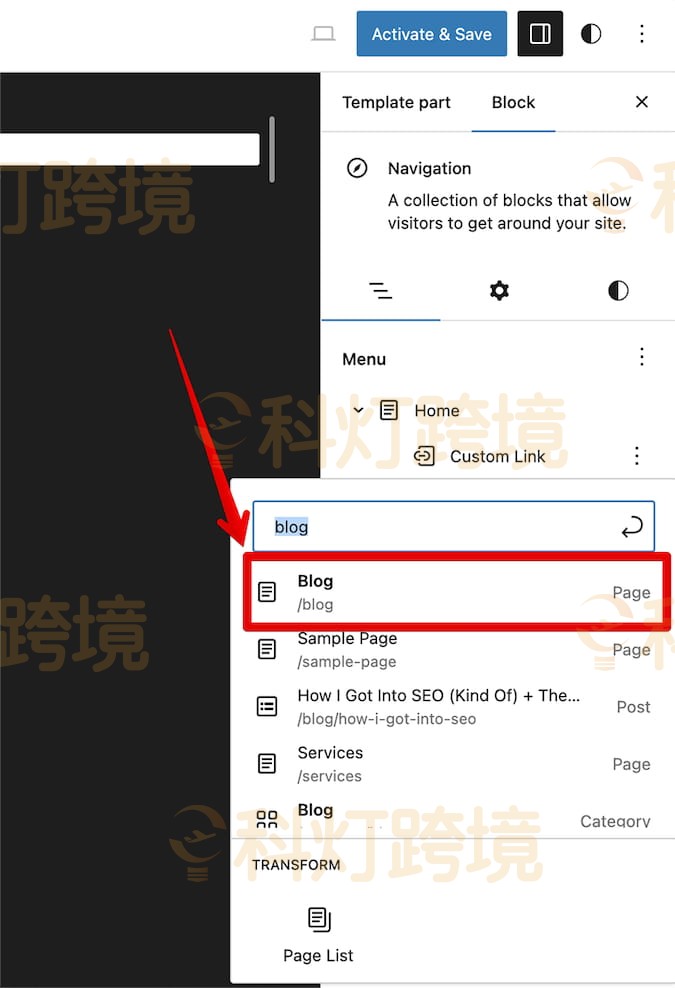 如何在WordPress中创建下拉菜单?