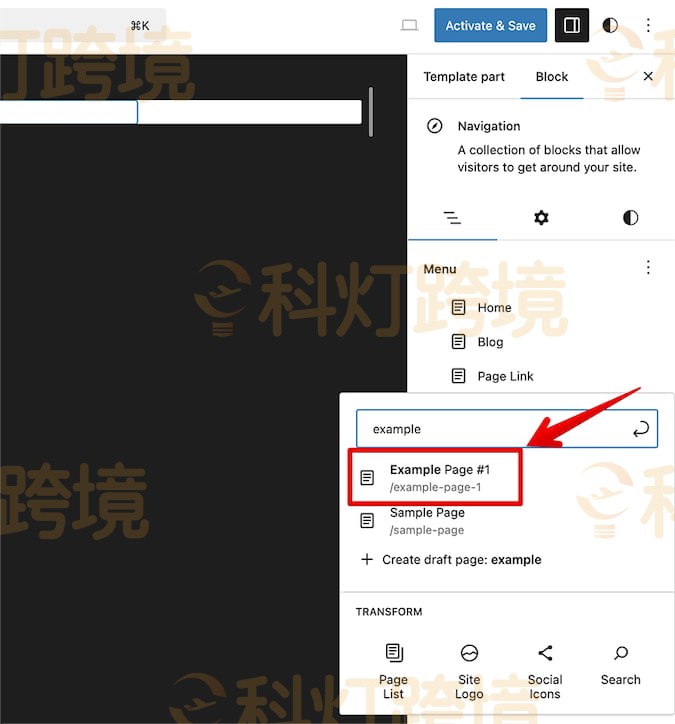 如何在WordPress中创建下拉菜单?