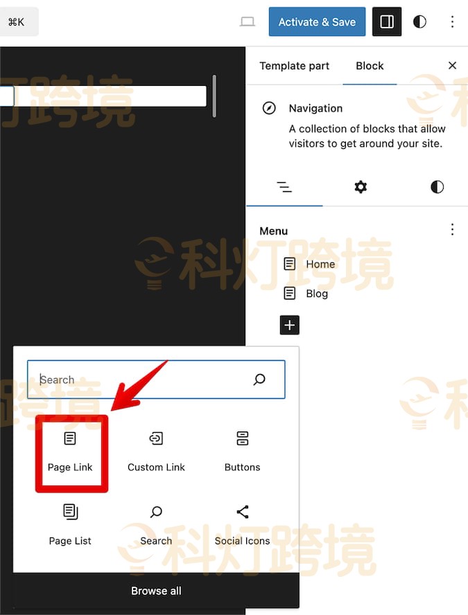 如何在WordPress中创建下拉菜单?