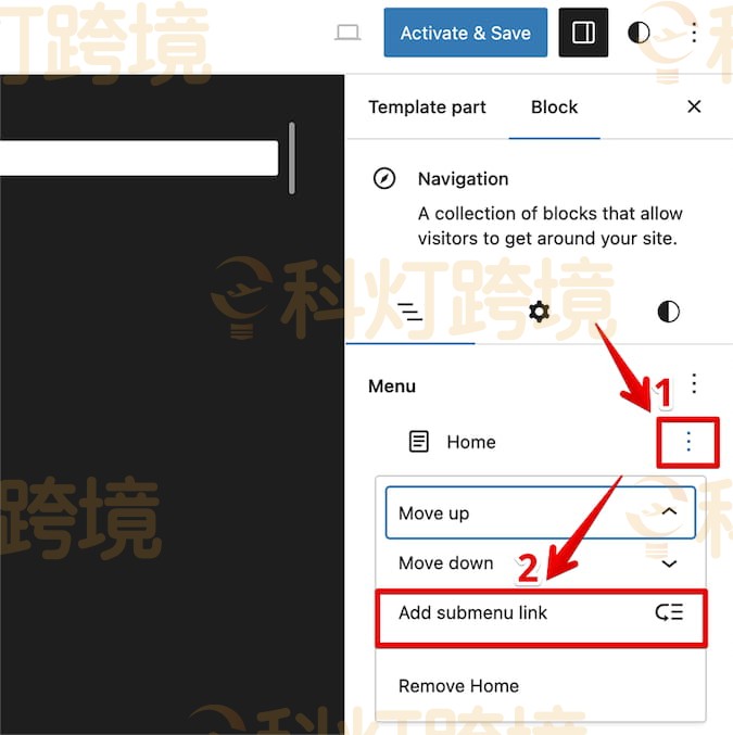 如何在WordPress中创建下拉菜单?