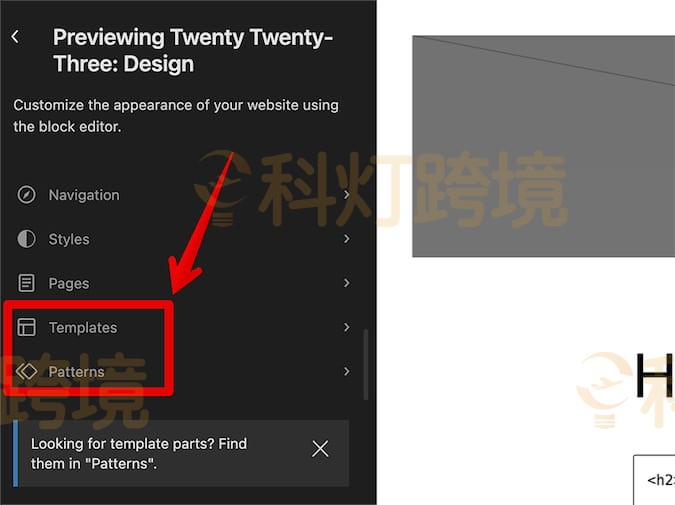如何在WordPress中创建下拉菜单?