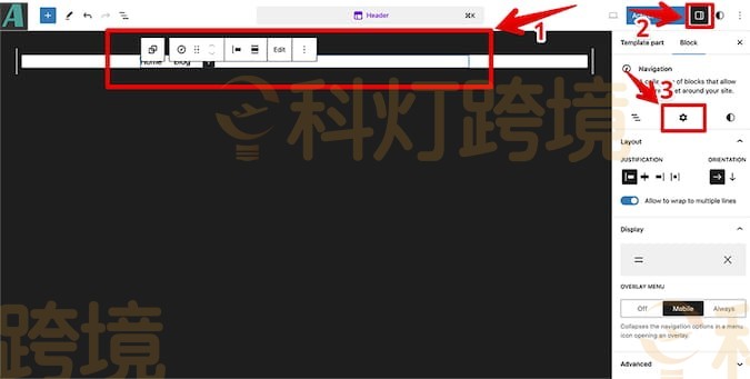 如何在WordPress中创建下拉菜单?