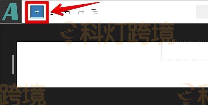 如何在WordPress中创建下拉菜单?