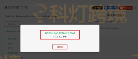 WordPress迁移教程 WordPress怎么迁移到新站点