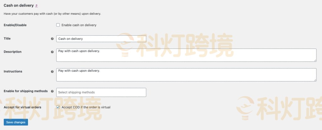 WooCommerce收款怎么设置?