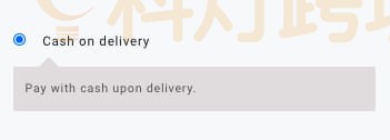 WooCommerce收款怎么设置?