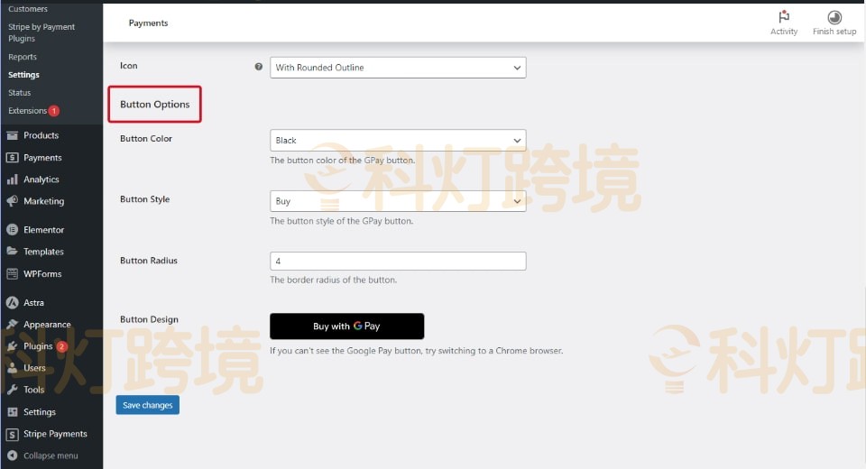 WooCommerce收款怎么设置?