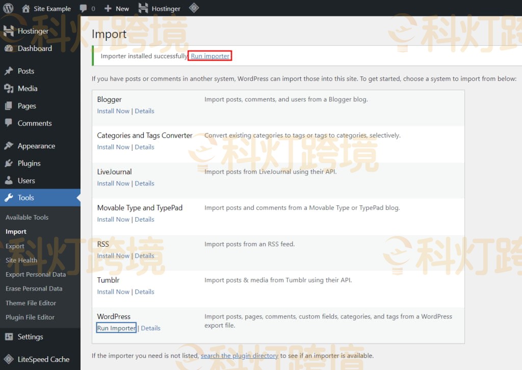 如何将网站从WordPress.com移至WordPress.org?