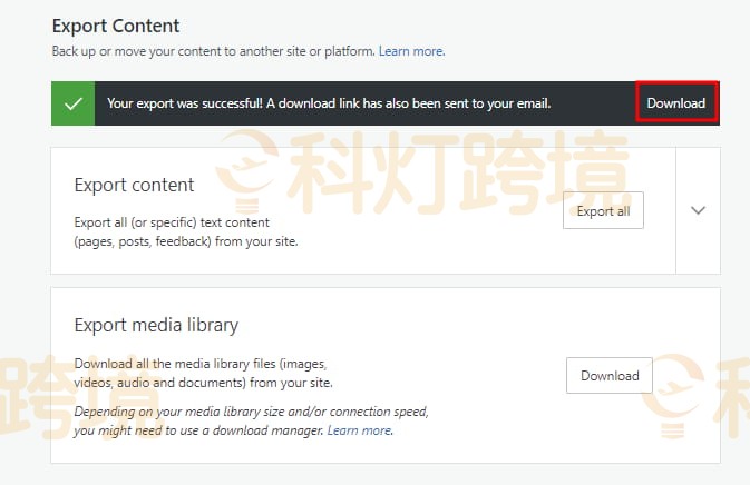 如何将网站从WordPress.com移至WordPress.org?
