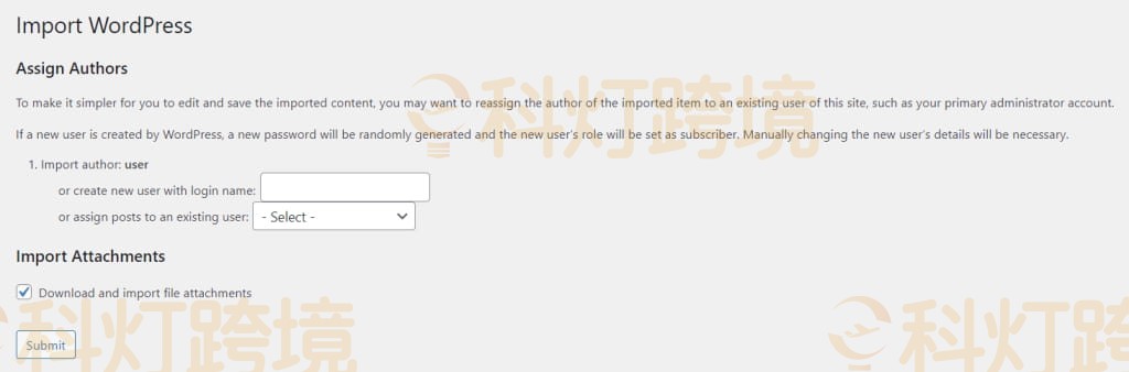 如何将网站从WordPress.com移至WordPress.org?