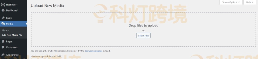 如何将网站从WordPress.com移至WordPress.org?