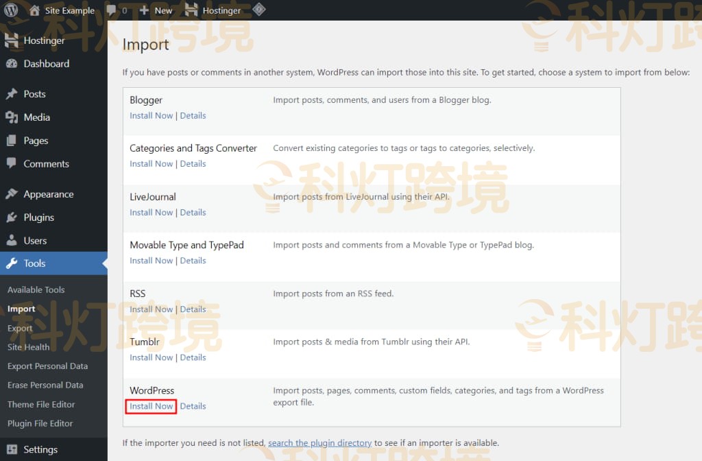 如何将网站从WordPress.com移至WordPress.org?
