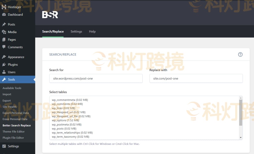如何将网站从WordPress.com移至WordPress.org?