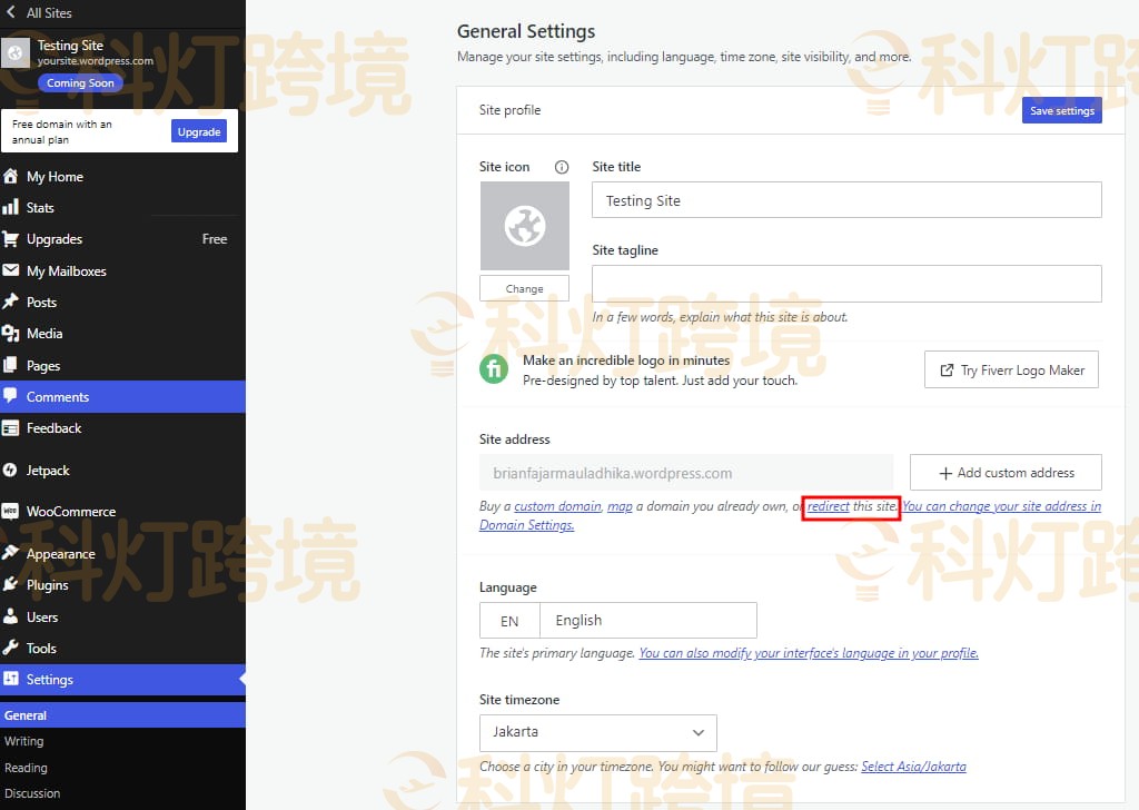 如何将网站从WordPress.com移至WordPress.org?