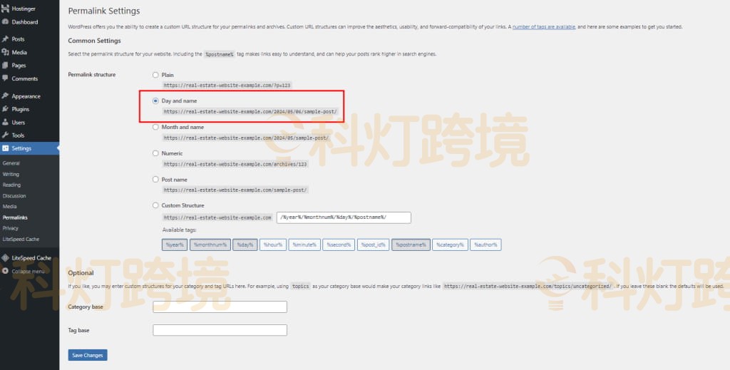 如何将网站从WordPress.com移至WordPress.org?
