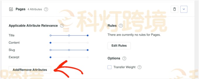 WordPress筛选功能设置文章和页面教程