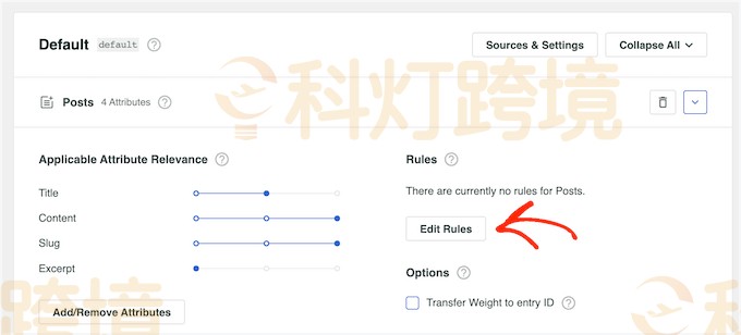 WordPress筛选功能设置文章和页面教程