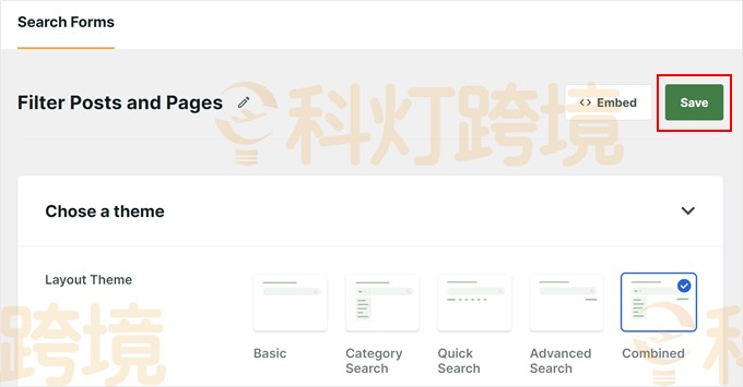WordPress筛选功能设置文章和页面教程