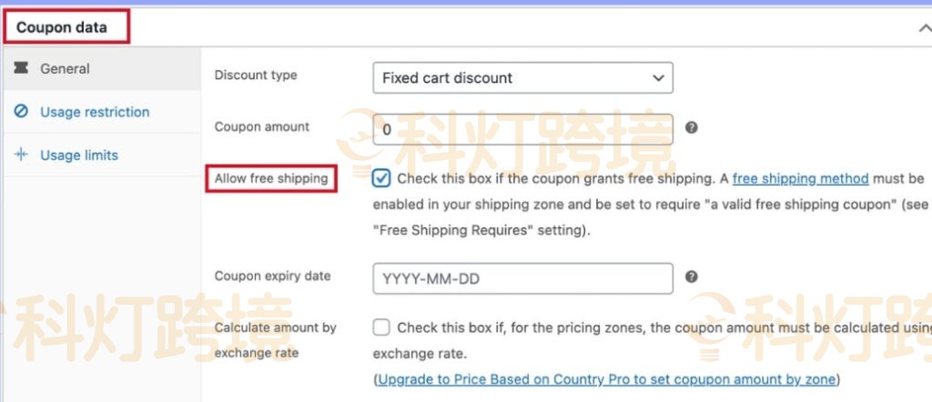 如何在WooCommerce中设置折扣码?