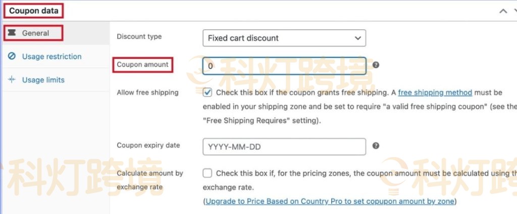 如何在WooCommerce中设置折扣码?