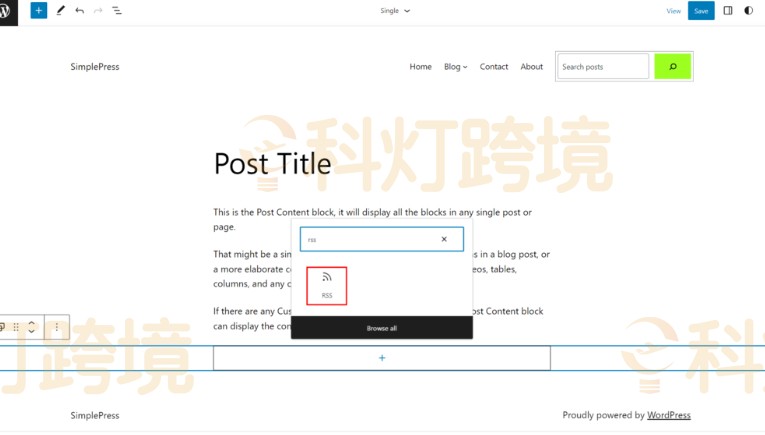 WordPress RSS订阅如何做?