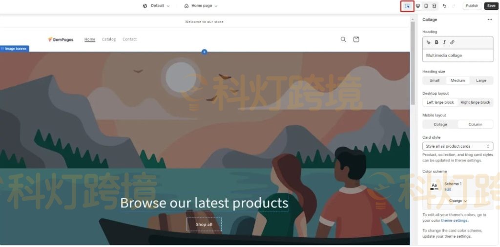 Shopify主题自定义开发教程