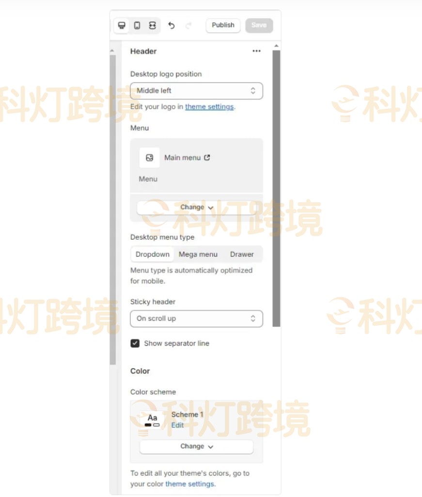 Shopify主题自定义开发教程