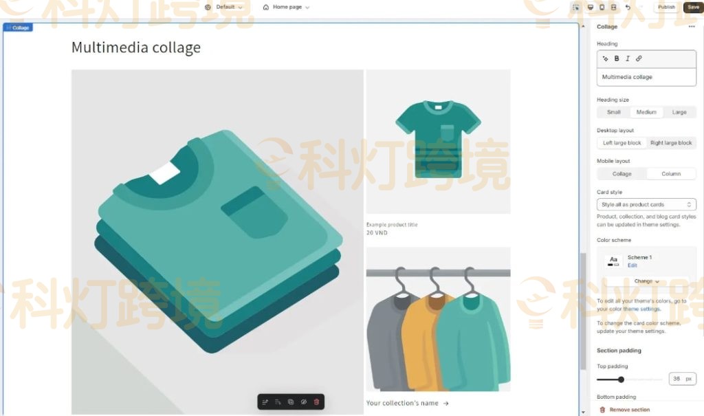 Shopify主题自定义开发教程