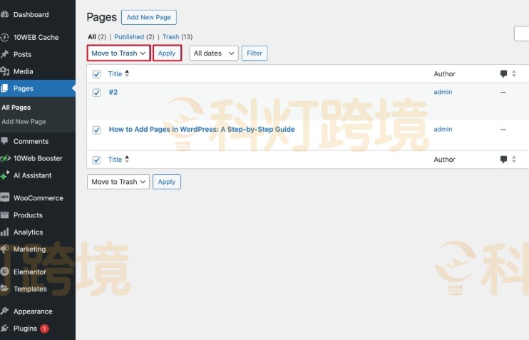 WordPress新建页面教程