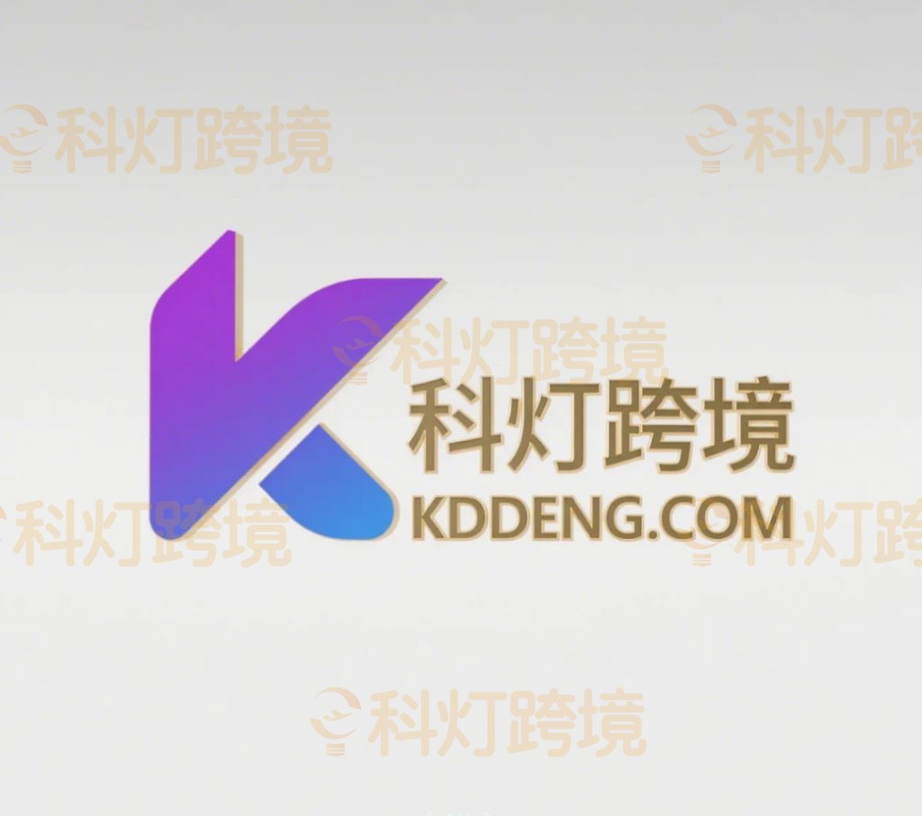 DeepSeek、即梦AI和豆包组合使用攻略 跨境电商产品图一键生成