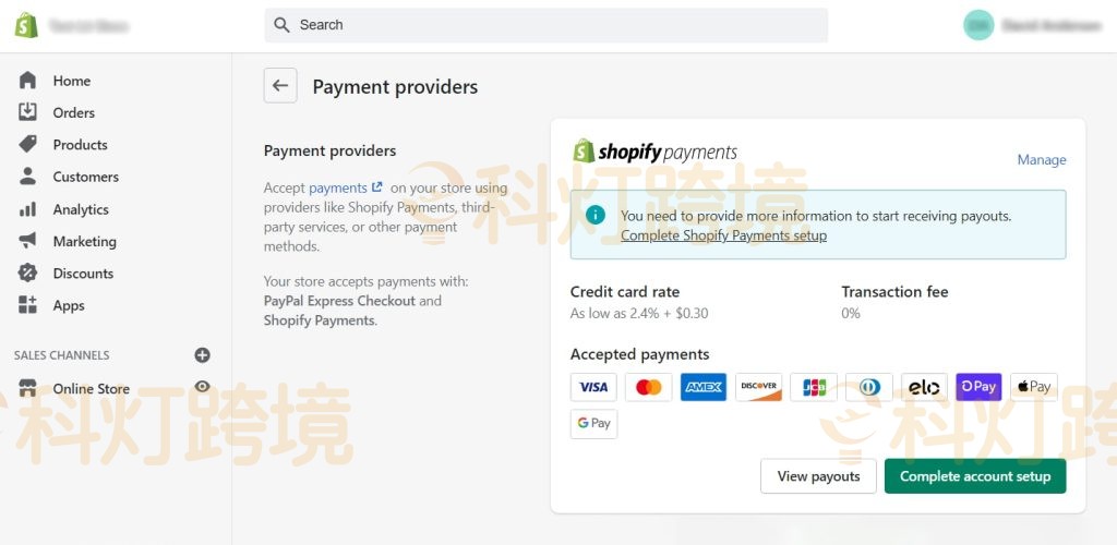Shopify Payments综合指南(是什么、优缺点及设置教程)
