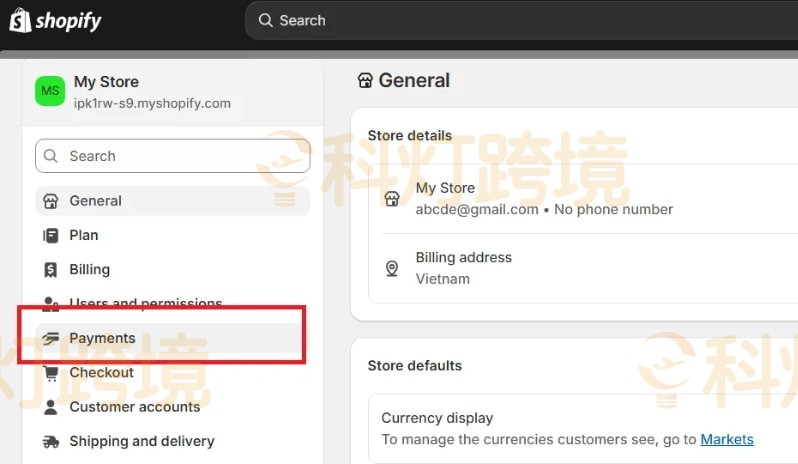 Shopify独立站建站教程:Stripe收款设置