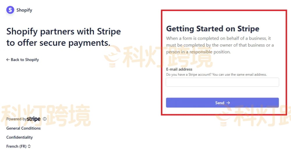Shopify独立站建站教程:Stripe收款设置