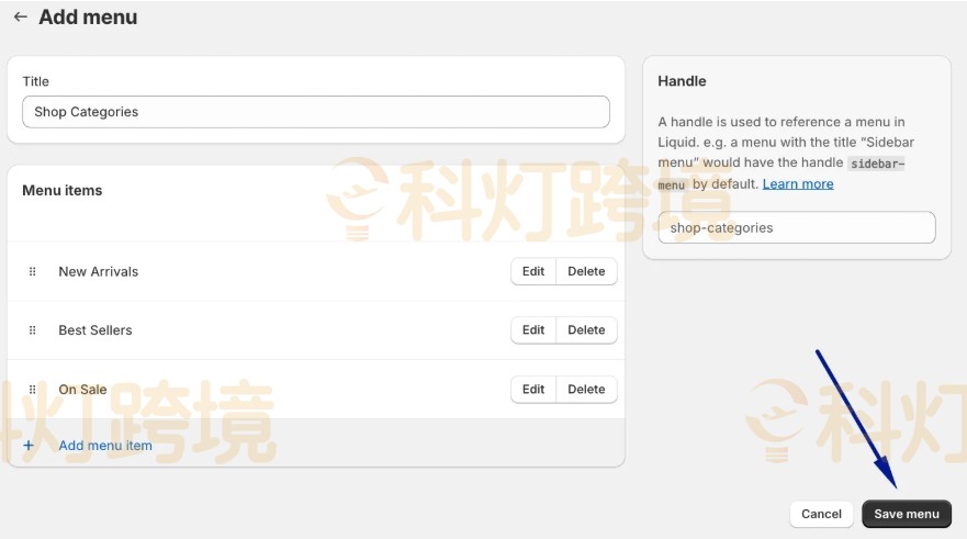 Shopify导航栏怎么添加子菜单