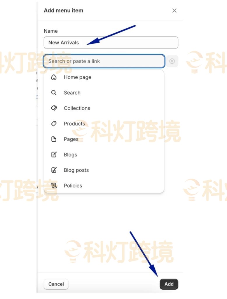 Shopify导航栏怎么添加子菜单