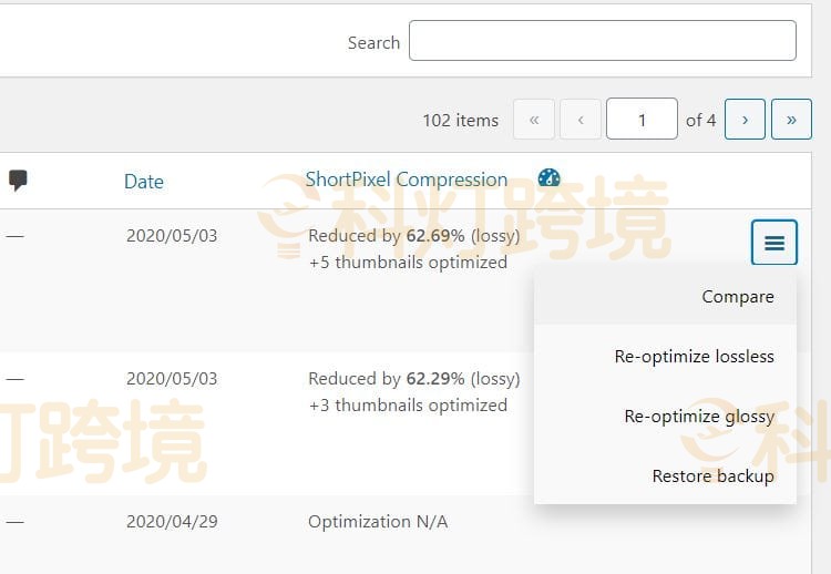 ShortPixel插件图片压缩教程