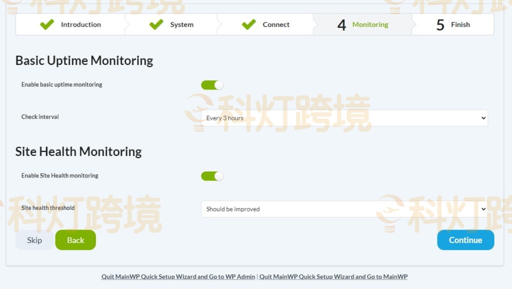 WordPress多站点插件:MainWP插件安装使用教程