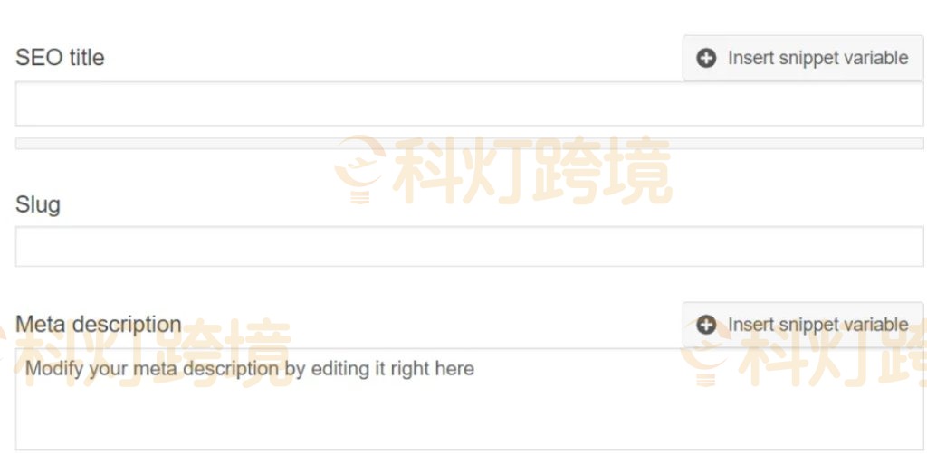 Yoast网站页面SEO优化指南