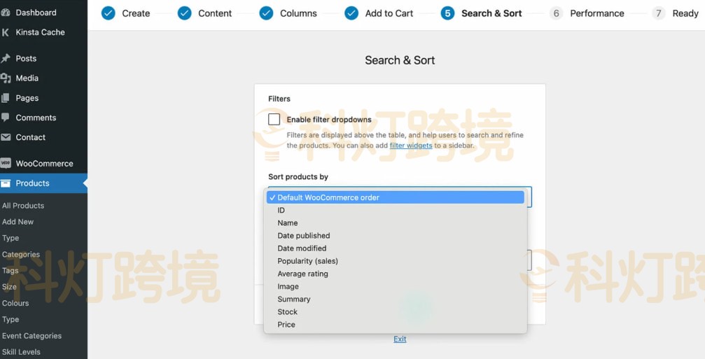 WooCommerce产品排序插件有哪些?