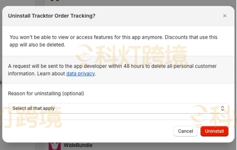 Shopify插件怎么取消订阅