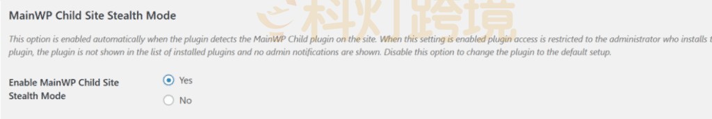 MainWP插件如何跟踪WordPress网站更改