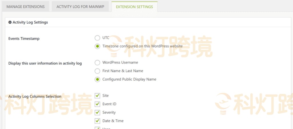 MainWP插件如何跟踪WordPress网站更改