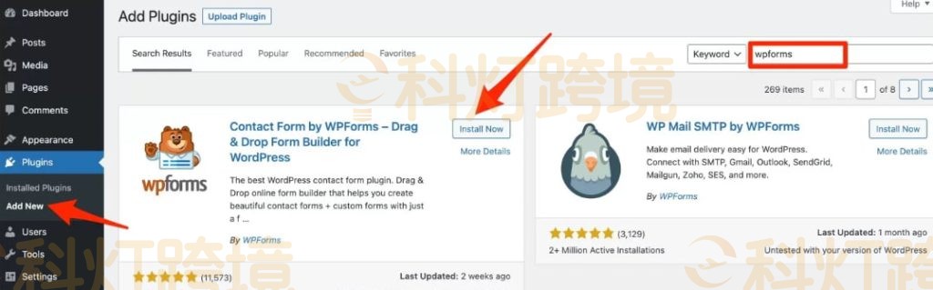 WPForms插件介绍及WordPress表单创建教程