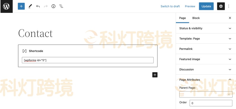 WPForms插件介绍及WordPress表单创建教程