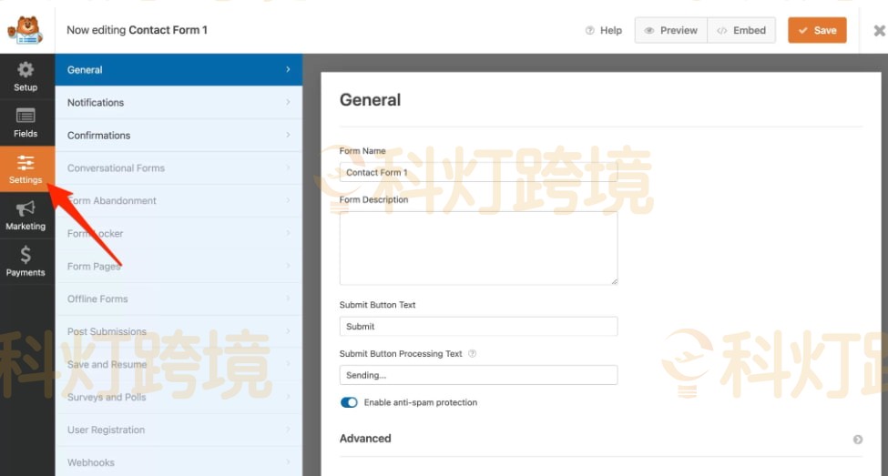 WPForms插件介绍及WordPress表单创建教程
