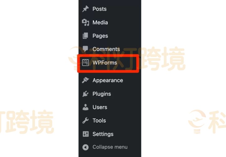 WPForms插件介绍及WordPress表单创建教程